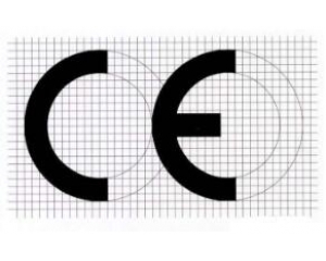 歐盟CE認(rèn)證多少錢呢？