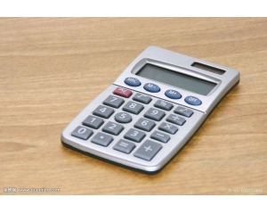 計(jì)算器出口歐盟如何做CE認(rèn)證？
