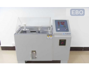 鹽霧測試怎么做，鹽霧測試的標(biāo)準(zhǔn)有哪些