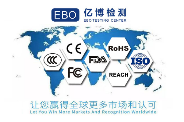 什么是IEC 62368/IEC 62368適用于哪些產(chǎn)品？