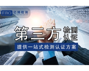 如何使用UKCA認(rèn)證標(biāo)志？