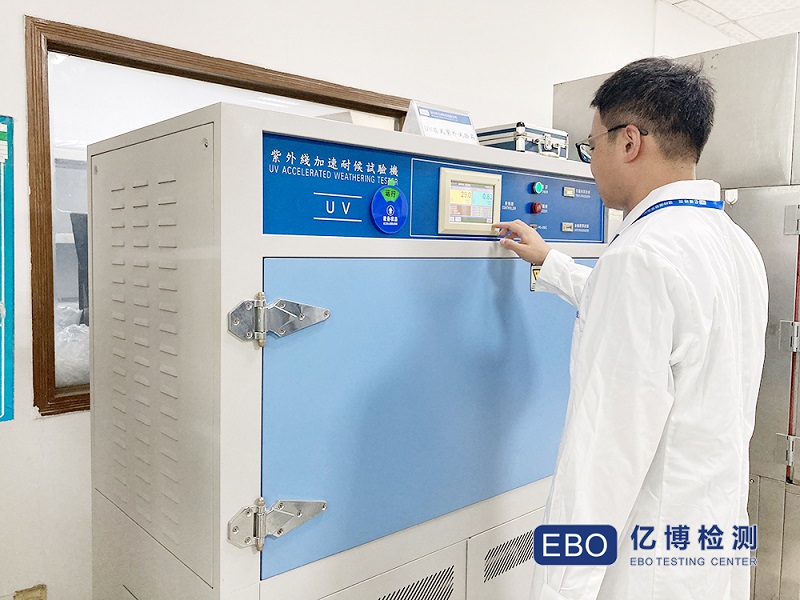 MDR是什么意思-常見(jiàn)歐盟MDR解答